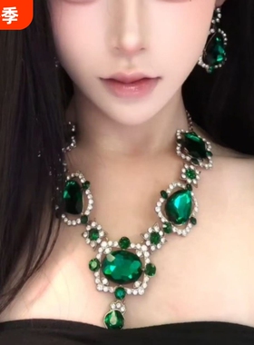 欧美夸张绿色镶钻锁骨链耳环复古宫廷风超闪项链轻奢高级礼服颈链