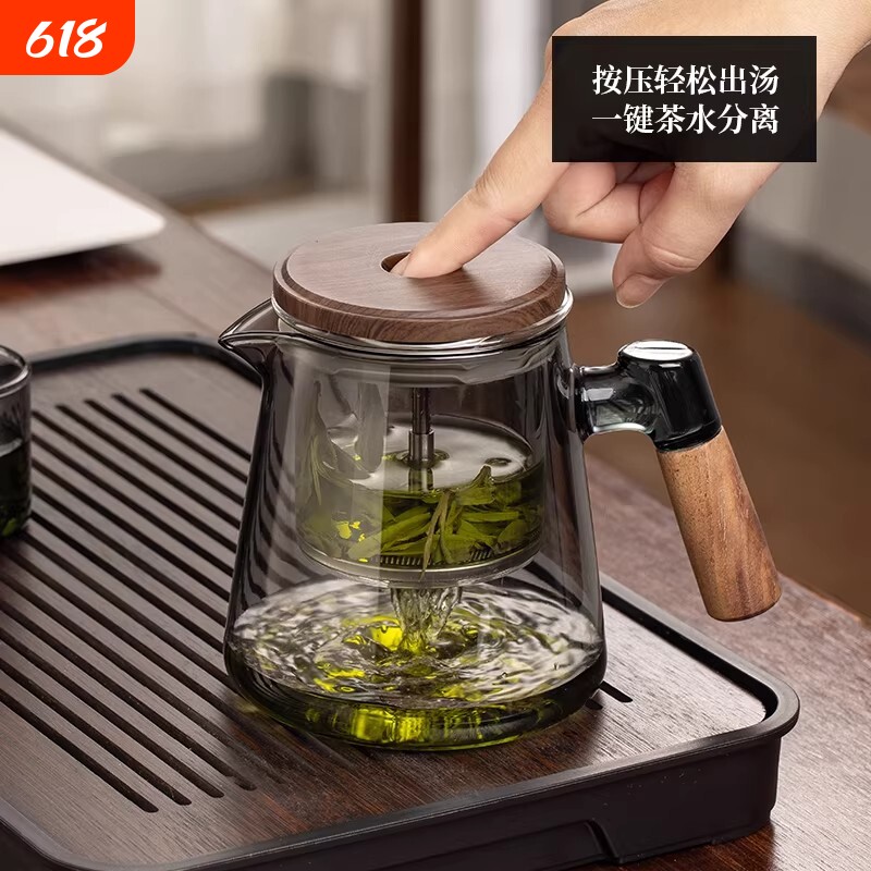 耐热玻璃泡茶壶飘逸杯家用2025新款一键茶水分离泡茶杯耐高温茶具