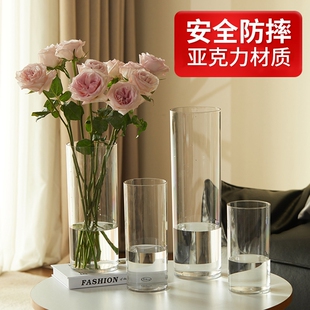 亚克力防摔花瓶水养水培插花富贵竹透明直筒亚克力鲜花装 饰客厅小