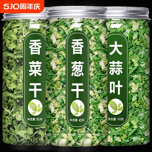 色香味美，品种多样