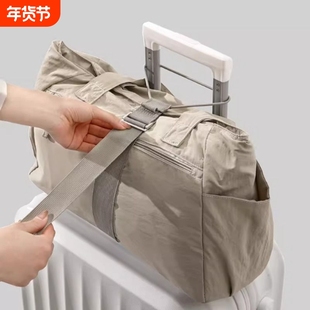 旅行箱固定扣便携式行李箱绑带可调节背包收纳挂扣旅行包挂扣配件
