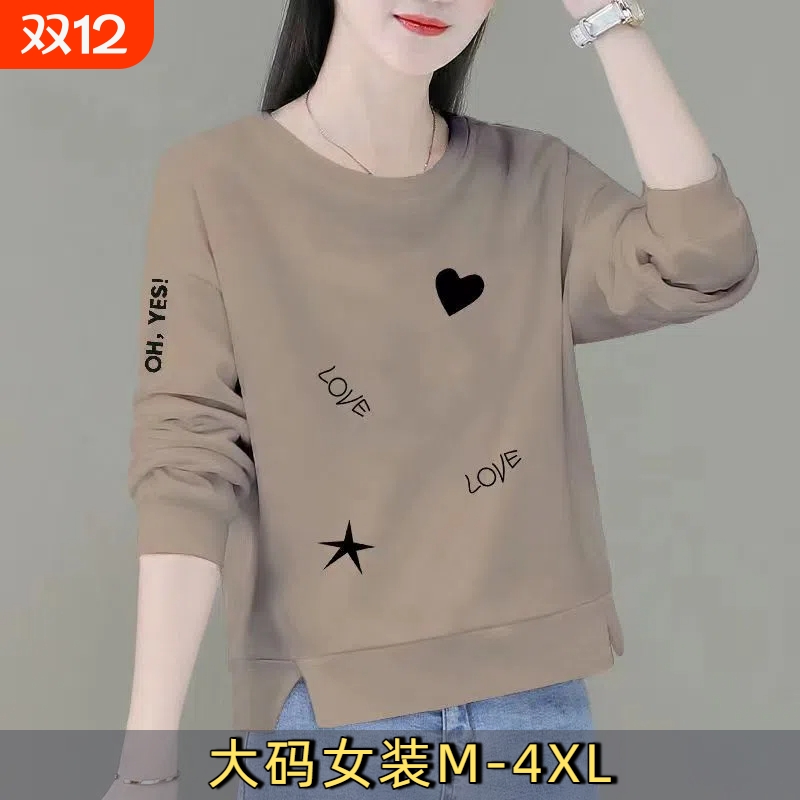 100%纯棉女士长袖卫衣秋款上衣女宽松小个子短款打底衫大码新款A