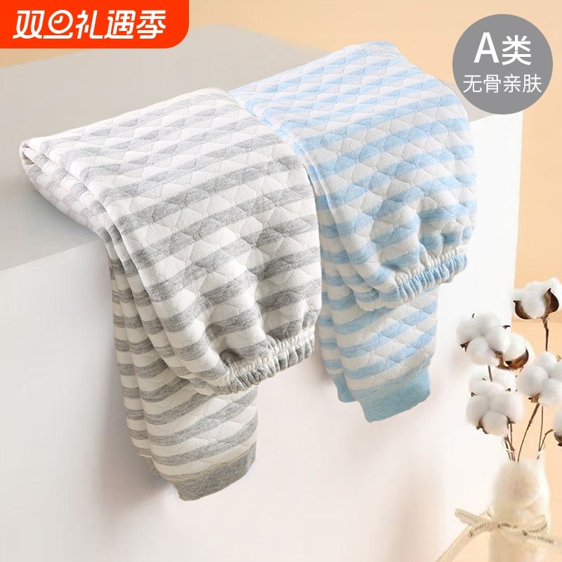 儿童秋冬季保暖裤加厚校服神器