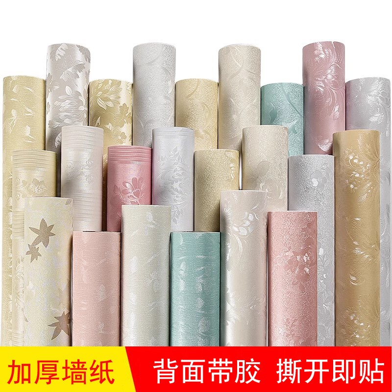 墙纸自粘防水防潮家用加厚卧室温馨贴纸3D立体墙贴客厅背景墙翻新