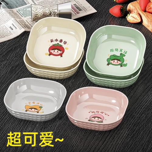 食品级 可微波/洗碗机