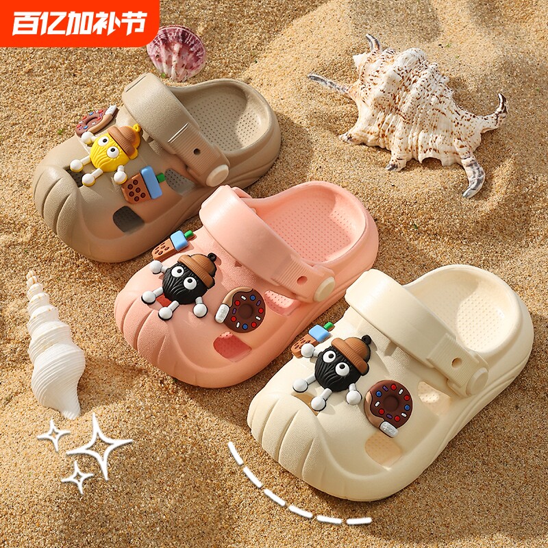小外穿包头透气两穿花园鞋夏季男童舒适防滑可爱卡通洞洞拖鞋学步