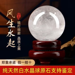 婉晶玄关材料办公室大尺寸手工摆件天然白原石客厅原矿