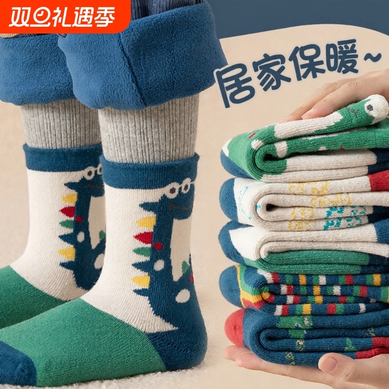 儿童袜子秋冬加绒加厚棉袜厚袜子a类毛圈袜男孩冬款中筒东北保暖