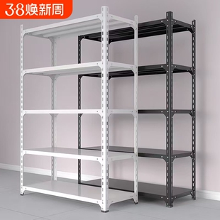 家用货架多层落地收纳架子组装货架子储物角钢承重超强置物仓库
