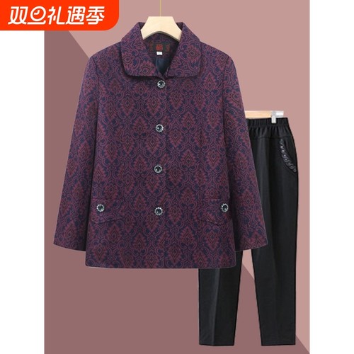 奶奶装春秋薄款外套老太太秋装衣服老年人女装老人妈妈夹克衫开衫