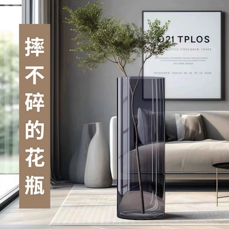 透明灰色防摔花瓶高级玫瑰百合水培富贵竹PET醒花桶落地插花家用