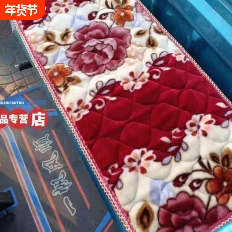 电动三轮车坐垫座套秋冬季加厚坐板套三轮车毛座垫套超厚保暖坐垫