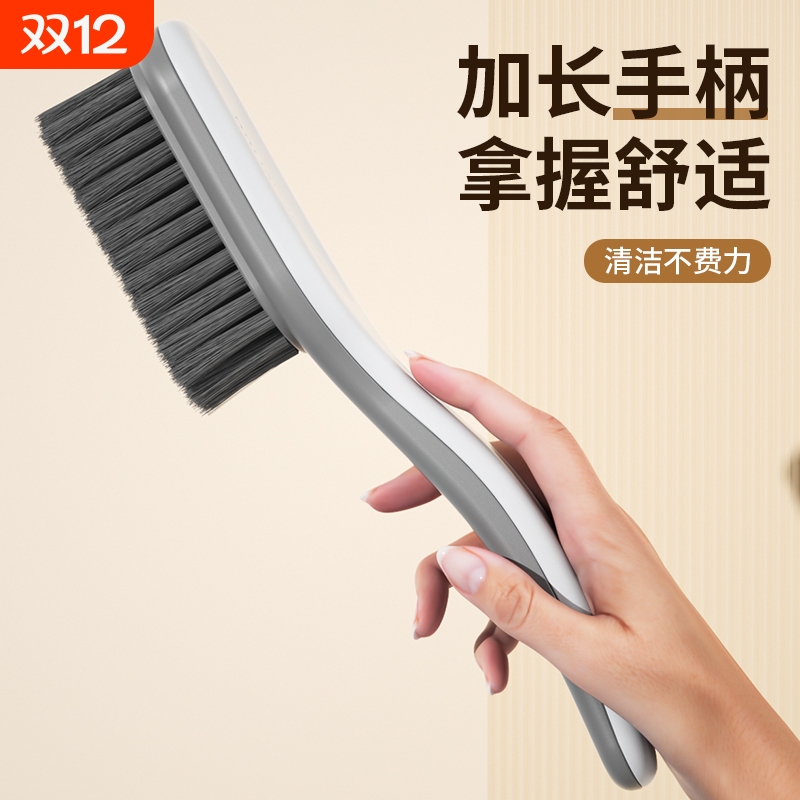 不伤鞋衣软毛刷|超1万次加购