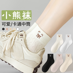 无骨袜子女春秋款 纯色棉袜 中筒袜女生运动袜中短筒袜可爱短袜夏季