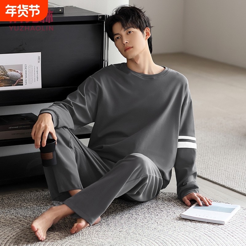 2025新款睡衣男士春秋季莫代尔运动春秋款男款家居服套装居家亲肤