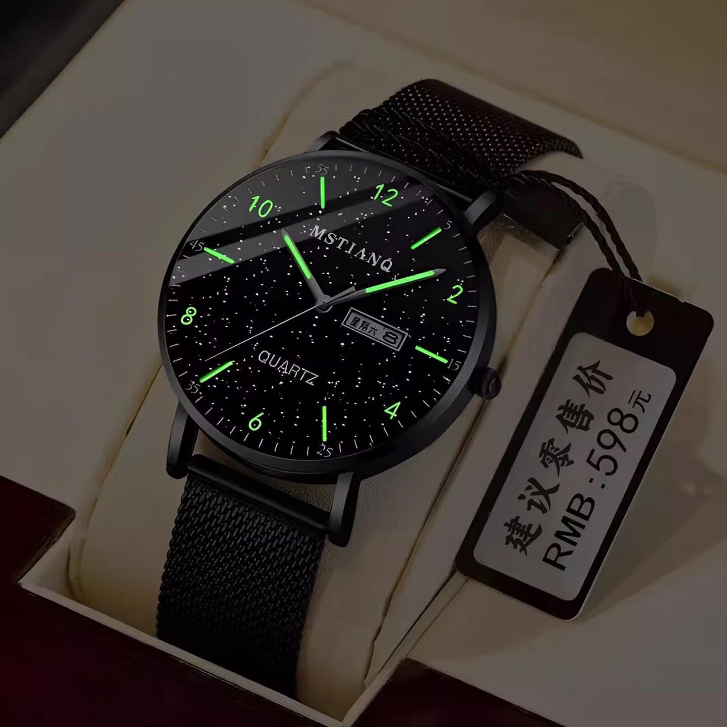 青少年网红星空手表男初高中学生潮流防水非机械夜光电子石英手表