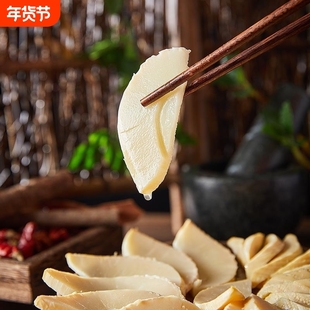 冬笋新鲜现挖去壳笋肉真空包装全嫩笋尖鲜笋甜笋火锅笋野生大竹笋