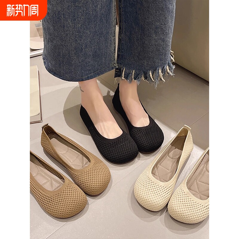 老北京布鞋工作鞋女镂空上班平底鞋软底舒适一脚蹬豆豆鞋不累脚