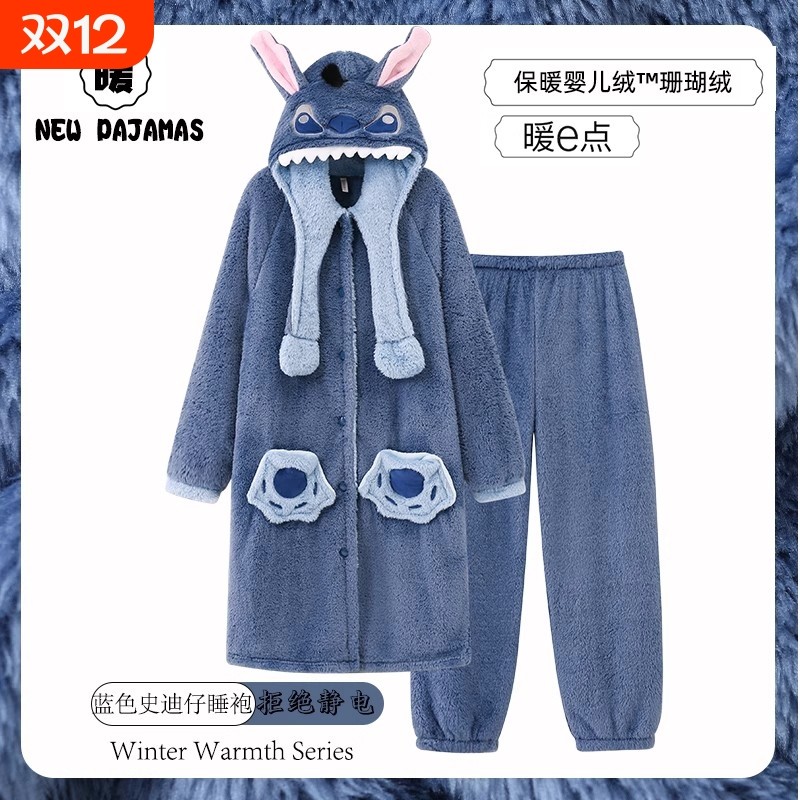 史迪仔睡衣2025冬季女睡袍男情侣浴袍可爱珊瑚绒加绒女款毛绒长袍