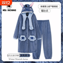 史迪仔睡衣2025冬季女睡袍男情侣浴袍可爱珊瑚绒加绒女款毛绒长袍