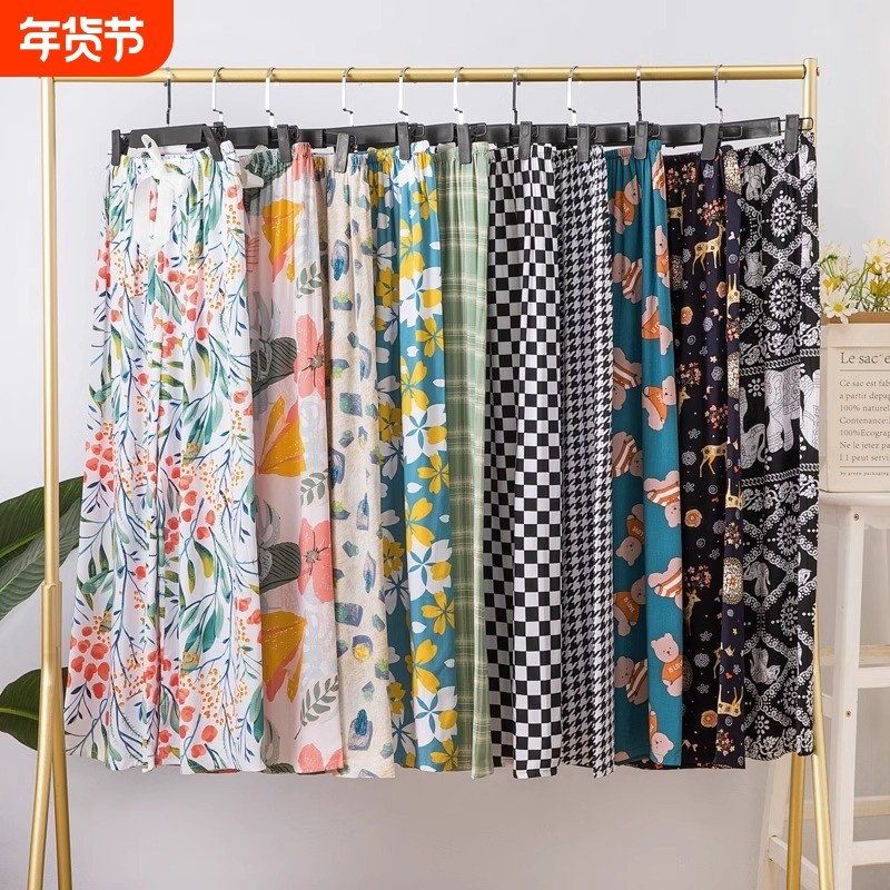 2025新款夏季女士棉绸睡裤可外穿人造棉九分阔腿家居裤花长裤子绵,女士内衣/男士内衣/家居服,睡裤/家居裤,淘宝优惠券,粉丝福利购,淘宝优惠卷