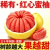 主图