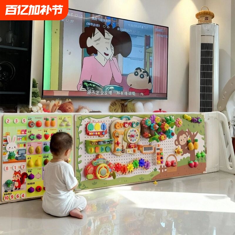 宝宝玩具忙碌板墙上洞洞板diy配件蒙氏早教益智儿童毛毡板切切乐