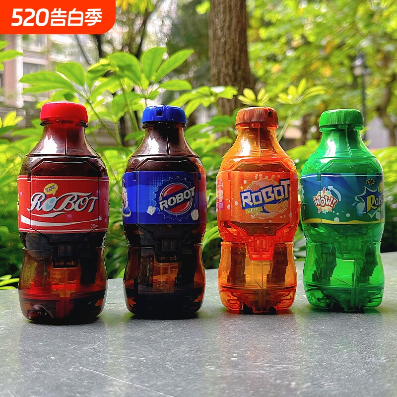 汽水机器人儿童变形玩具罐装饮料变型瓶装可乐机甲金刚模型男孩