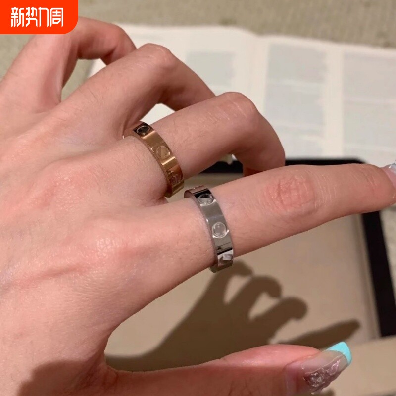 钉子戒指男女18K玫瑰金love满天星情侣对戒指环黄金白金窄版宽