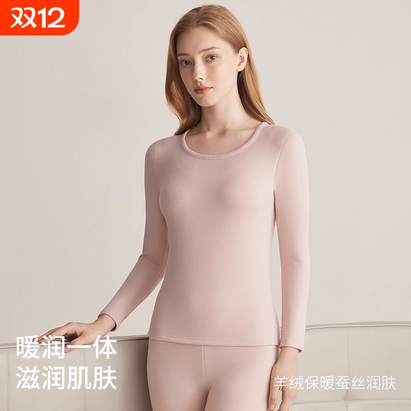 秋衣秋裤德绒套装女士秋冬季加厚打底羊毛蚕丝保暖内衣加绒发热