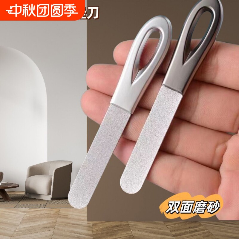精工双面磨指甲器|超4000次加购