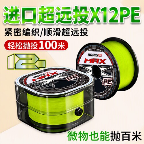 进口YGKPE0.8号|回头客超1500人
