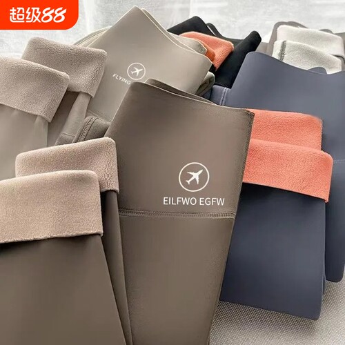 加绒鲨鱼裤秋冬加长|超1万次加购