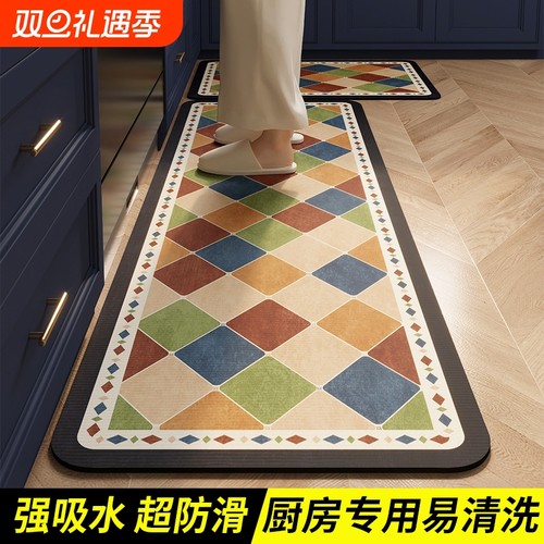 新款硅藻泥厨房入户防滑地垫