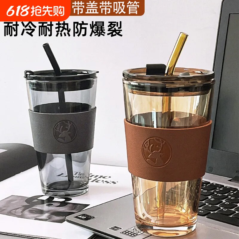 2026透明款办公室高级感玻璃杯子带吸管咖啡杯家用高颜值水杯带盖
