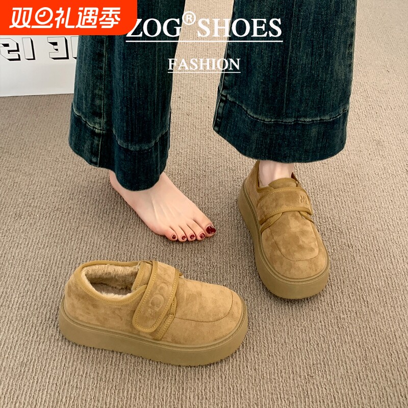 厚底加绒豆豆勃肯鞋女2025新款秋冬季毛毛乐福鞋子博肯棉鞋雪地靴