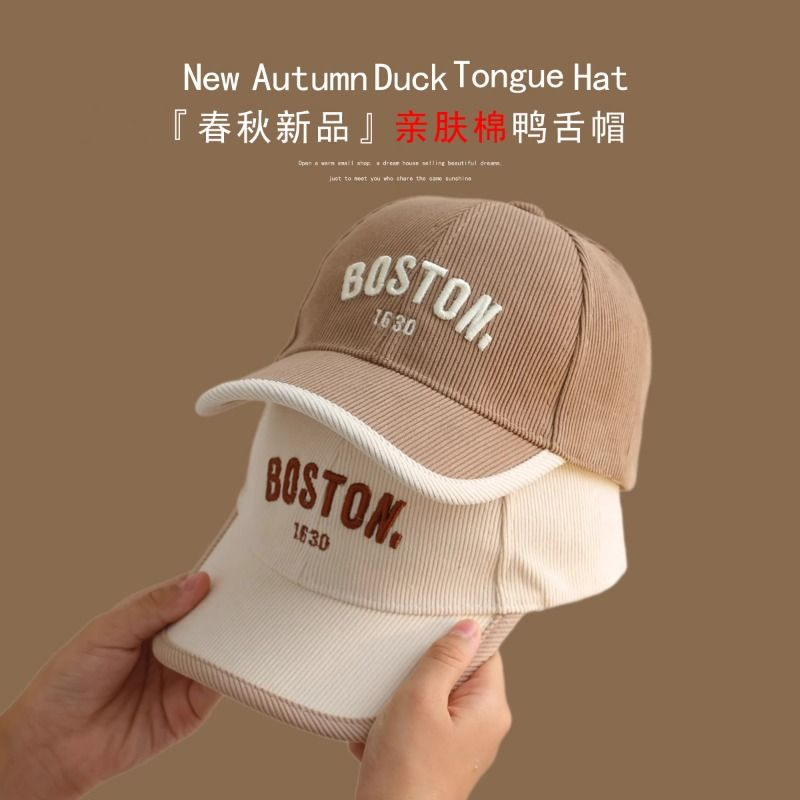 宝宝春季帽子男童棒球帽男宝儿童秋冬男孩帽子2025新款春秋鸭舌帽