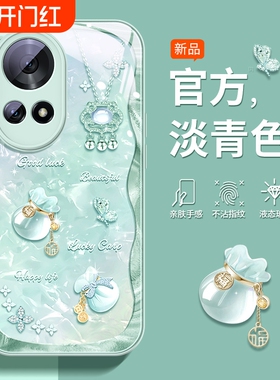 适用华为nova12活力版手机壳玻璃nova10/11pro新款nove7女novo8/9男hinova12se高级ultra外壳高端保护套全包