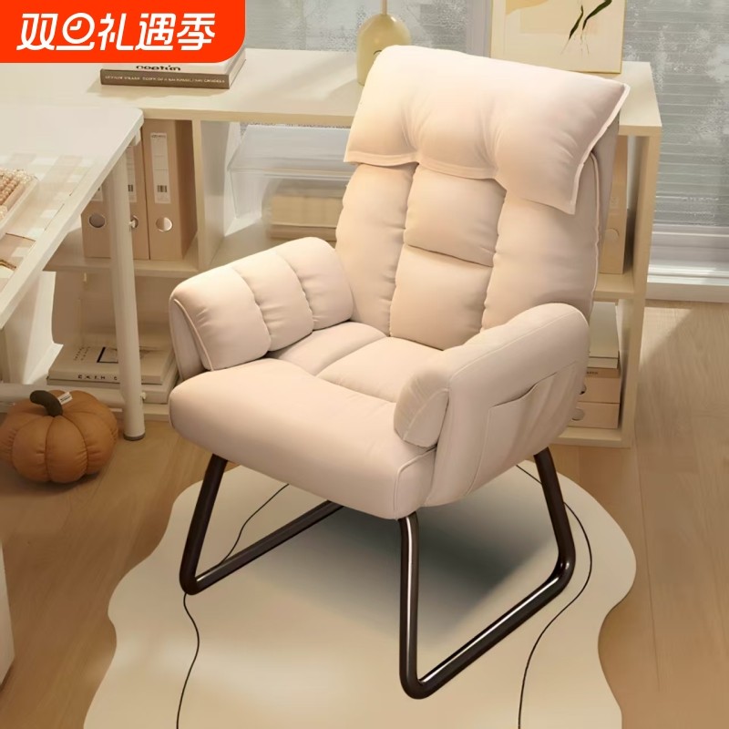 懒人沙发电脑椅大学生宿舍椅子单人可躺沙发椅久坐舒服电竞靠背椅