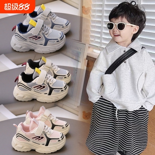 春秋新款女童网面透气老爹鞋儿童鞋子男童运动鞋轻便防滑跑步鞋子