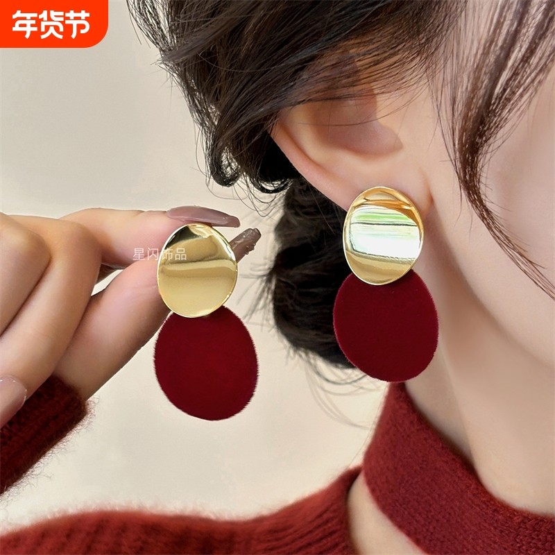 安可拉红圆片耳环纯银小众独特丝绒耳钉2025高级耳饰925银几何