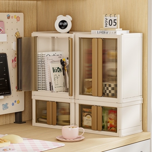 文具收纳盒迷你双开门学生书桌办公室工位整理神器桌面多层置物架
