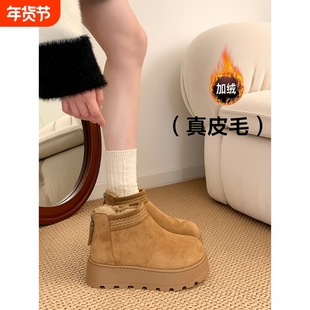 厚底增高加绒加厚高帮勃肯鞋雪地靴女2025新款冬季爆款棉鞋子防水