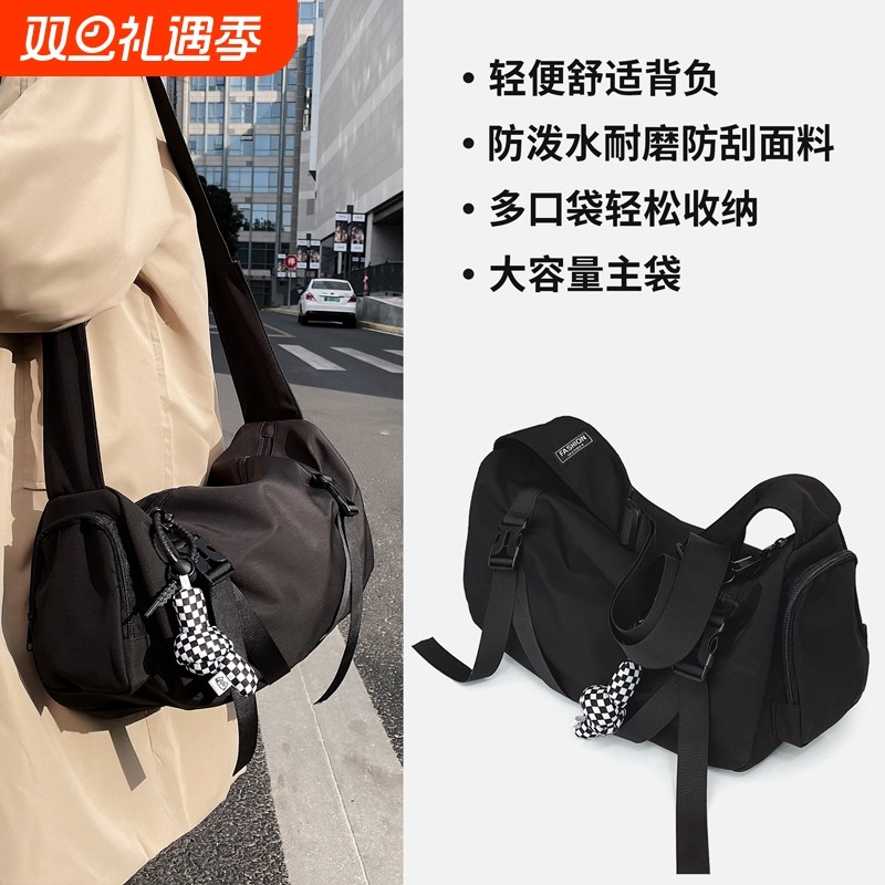 单肩包ins日系百搭大容量斜挎包男士挎包潮流学生邮差包包轻便