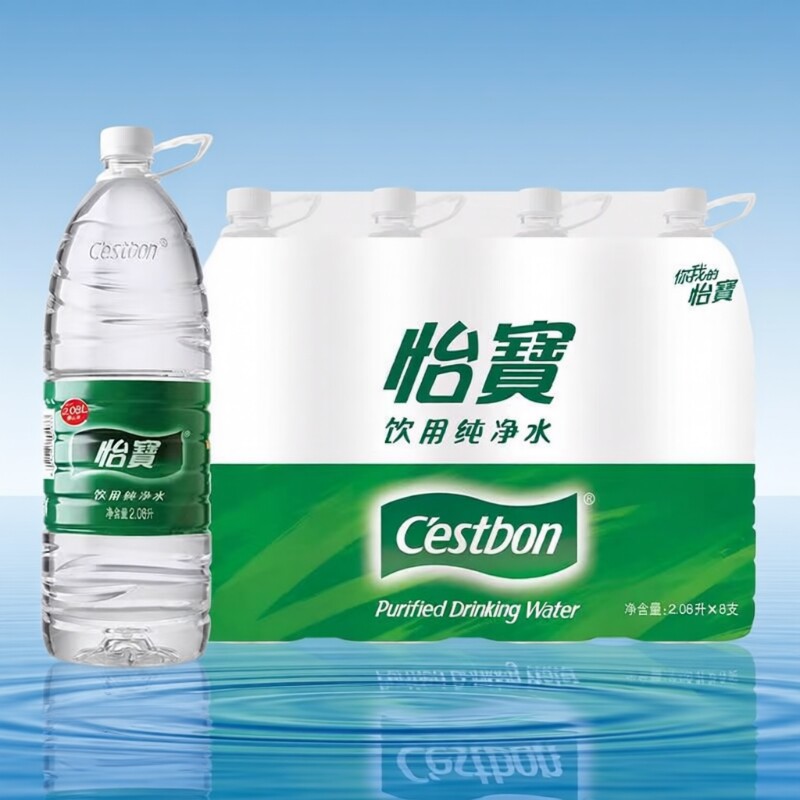怡宝瓶装纯净水饮用家庭用水2.08L每箱8瓶包邮到家优质年货节