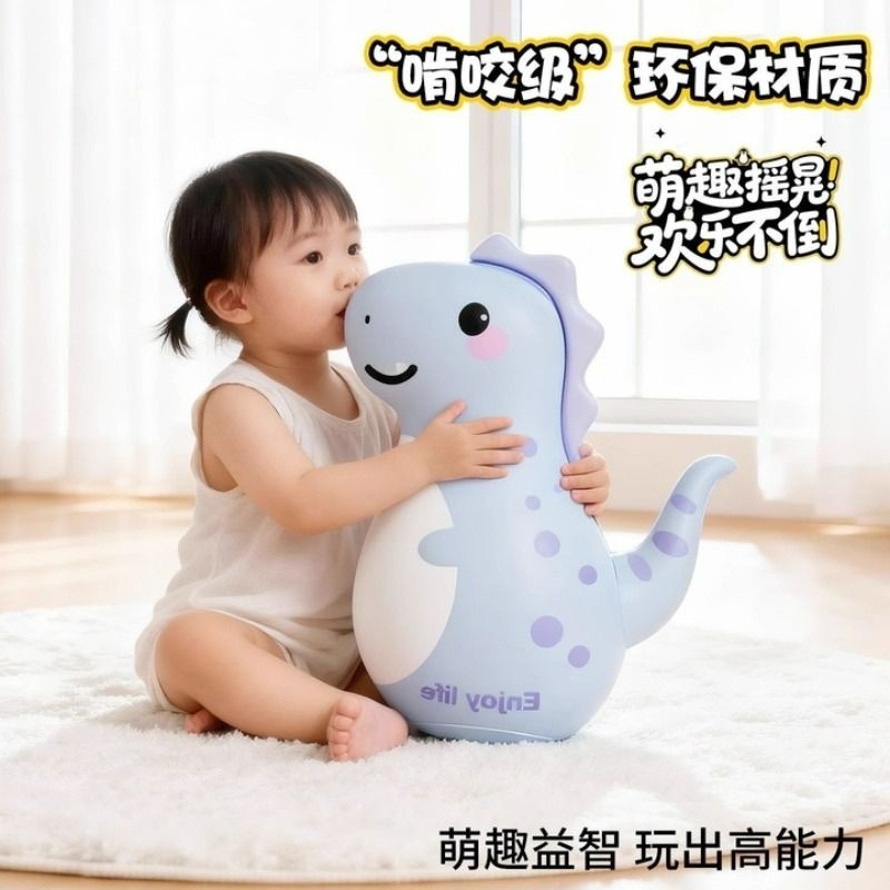 充气不倒翁拳击儿童沙袋宝宝玩具健身训练小孩玩具婴儿室内益智