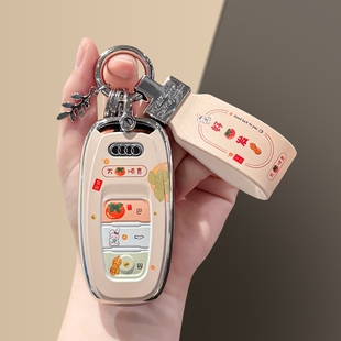 老款奥迪a6l钥匙套R8保护a4l个性车扣A7高档遥控壳a5/a8汽车用品