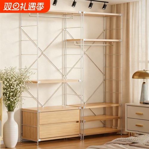挂衣架落地卧室风开放式衣柜衣帽间置物架转角衣帽架拐角收纳简易