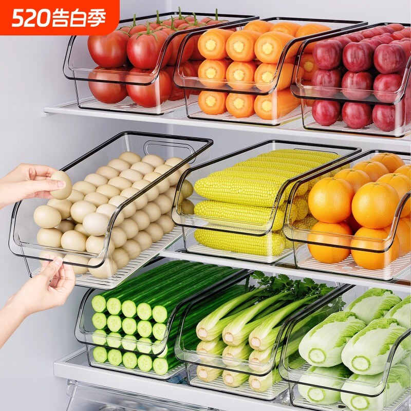 冰箱收纳盒厨房蔬菜饺子整理神器食品级保鲜盒冷冻专用鸡蛋储物盒