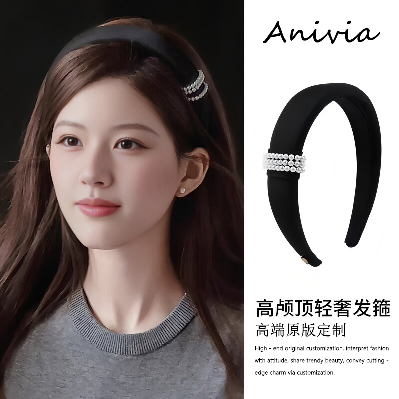 赵露思同款珍珠发箍女2025